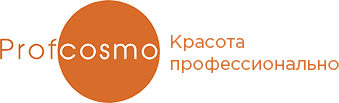 Profcosmo — красота профессионально